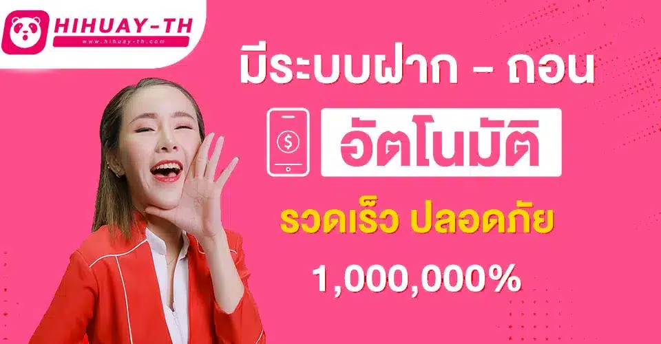 เว็ปหมีชมพูcom สาวแดง